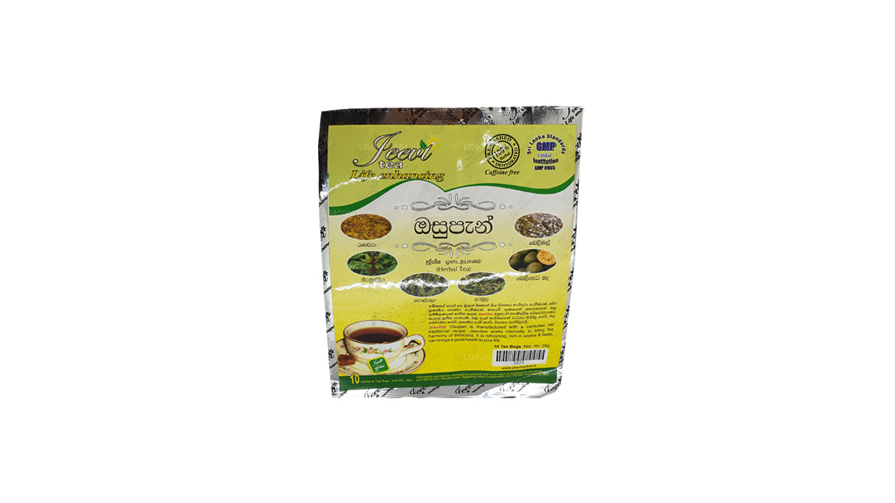 Jeevi Osu Pen - Herbal Tea (20g)