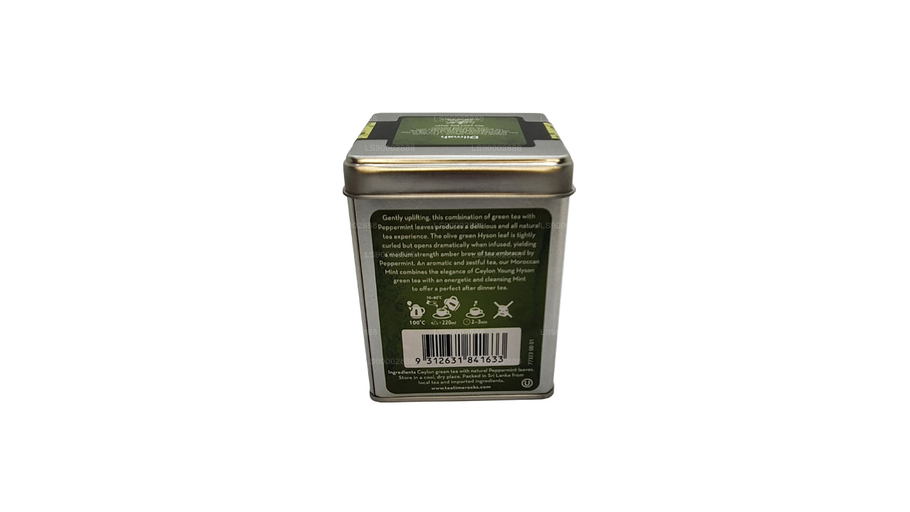 Dilmah T-serisi Fas Nane Yeşili Çay (40g)