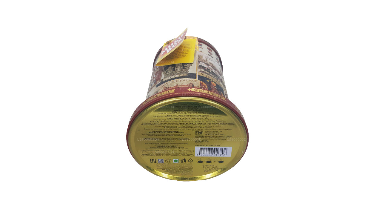 Basilur Kişisel “Müzik Konseri - Londra” (100g) Caddy
