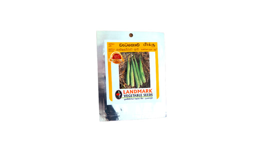 Lakpura Ridge Gourd (Gannoruwa Ari) Seeds