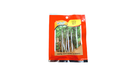 Lakpura Snake Gourd (TA2) Seeds