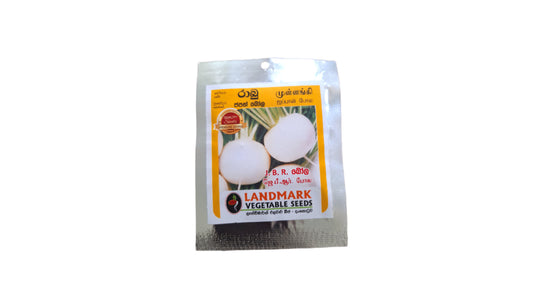 Lakpura Raddish (Japan Bola) Seeds